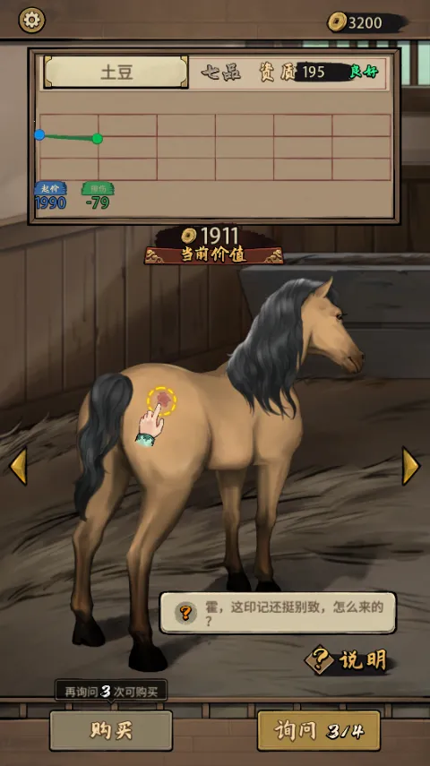 ����Ҳ������ò˵�