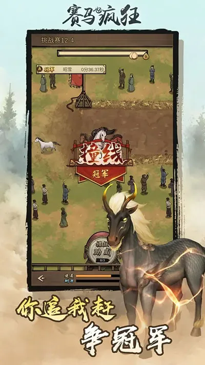 ����Ҳ������ò˵�