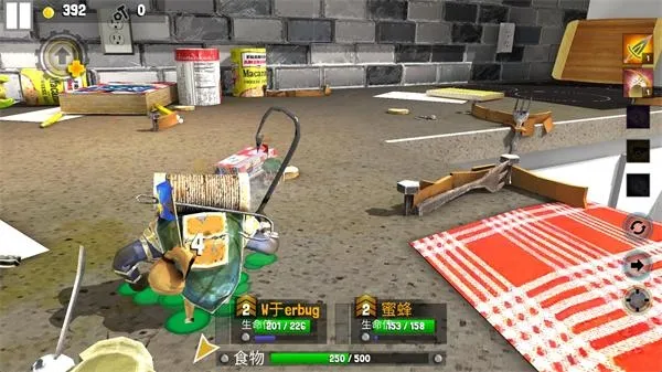 ���Ӣ��2������