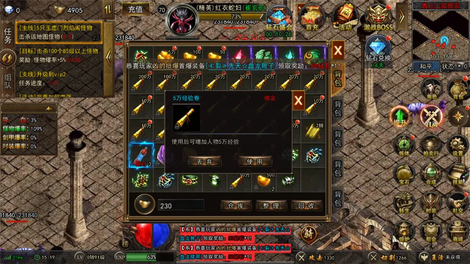 ���г��2026���°汾