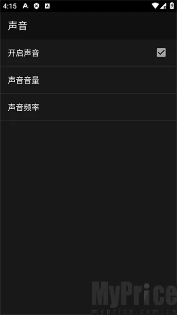 myoldboy(��׿�ƻ���Ϸģ����)