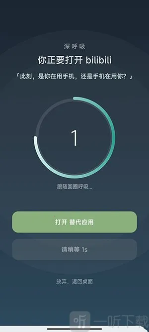 SlowDown�����ֻ���