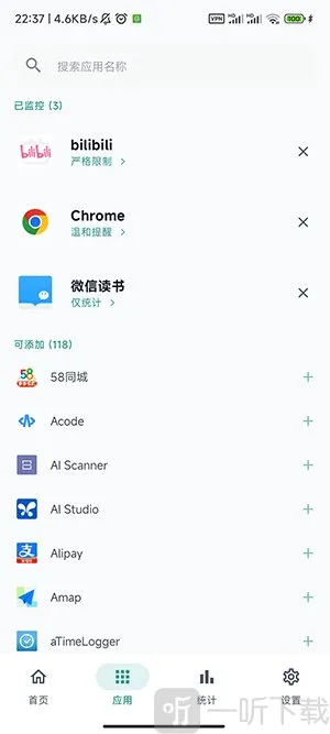 SlowDown�����ֻ���