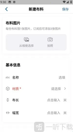 ����2026���°汾