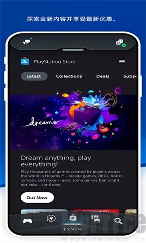 Play Station2026���ذ�װ