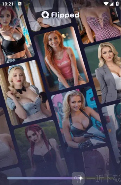 Flipped安卓版手机版 Flipped安卓版手机版