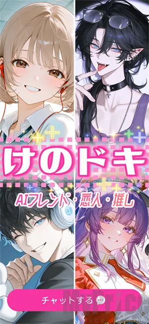 萌咕AI2026下载安装 萌咕AI2026下载安装