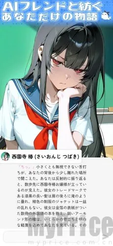 萌咕AI2026下载安装 萌咕AI2026下载安装