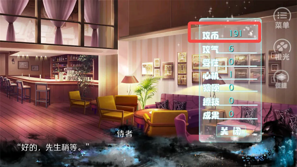 Ψ�Ҷ������(�ȹ��ɫ������Ϸ)