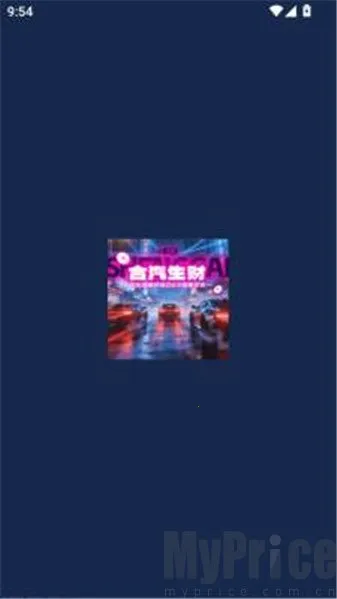 合汽生财(合成赛车游戏) 合汽生财(合成赛车游戏)