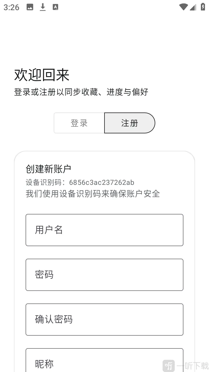 ��������(��Դ��ȡƽ̨)