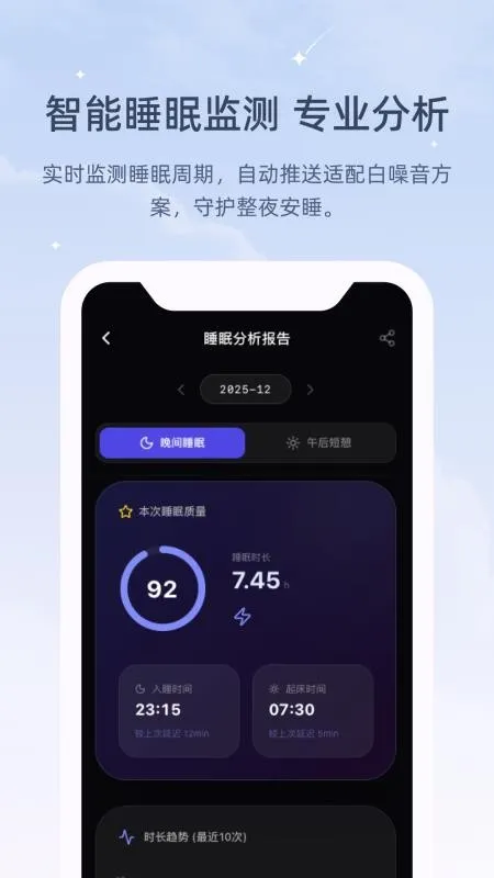 ڤ��˯����2026���°汾