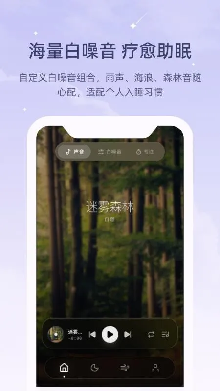 ڤ��˯����2026���°汾