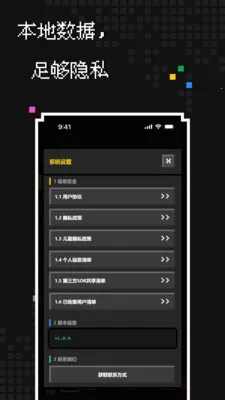 像素生成最新手机版 像素生成最新手机版