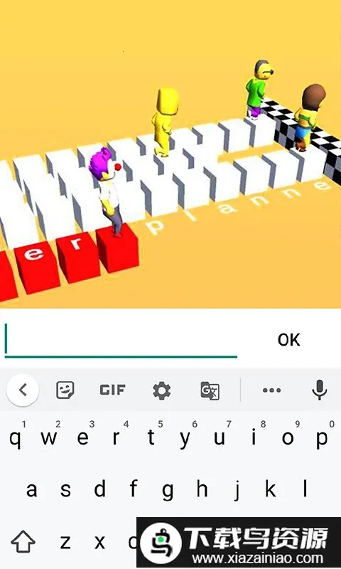 ���ָ�����ս2026���°汾