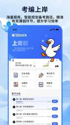 ��ʦ���ƿ���(�̱౸������)