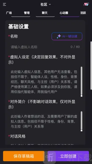 �������ﰲ׿���ֻ���