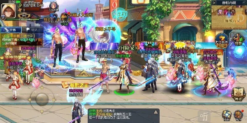 怀旧阿拉德2026官方最新版本 怀旧阿拉德2026官方最新版本