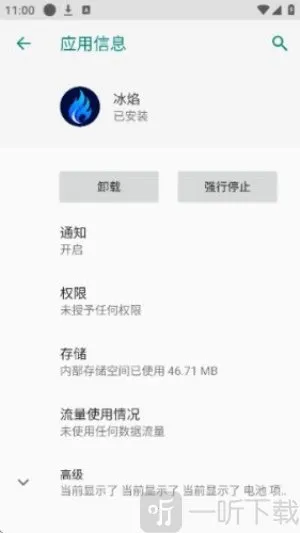 ����2026���ذ�װ