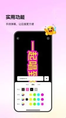 Picall2026�ٷ����°汾