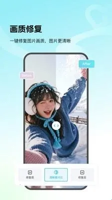 Picall2026�ٷ����°汾