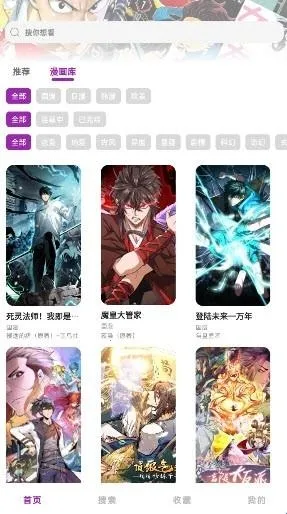 Shuna����2026�ٷ�����