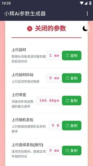 С��Ai����2026���ذ�װ