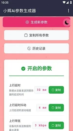 С��Ai����2026���ذ�װ