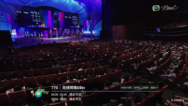 蚂蚁player最新手机版 蚂蚁player最新手机版