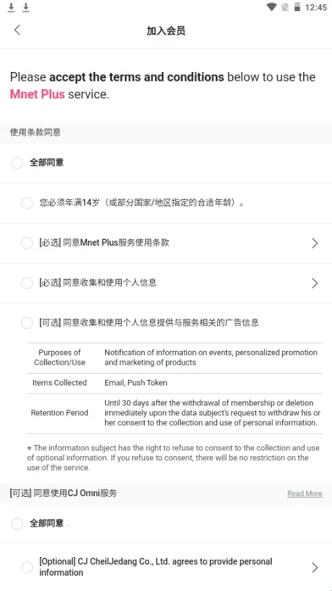 Kiwing׷�������ֻ���