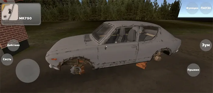 我的夏季汽车3.6.2版本 我的夏季汽车3.6.2版本