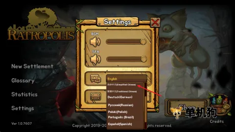 鼠之城邦手机版中文版下载 鼠之城邦手机版中文版下载