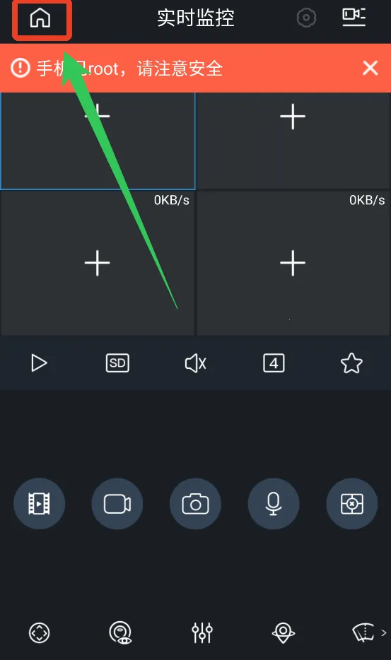��gDMSS Lite2026���°汾