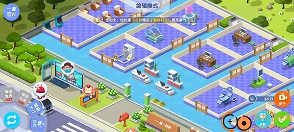 萌趣医院无限金币版 萌趣医院无限金币版