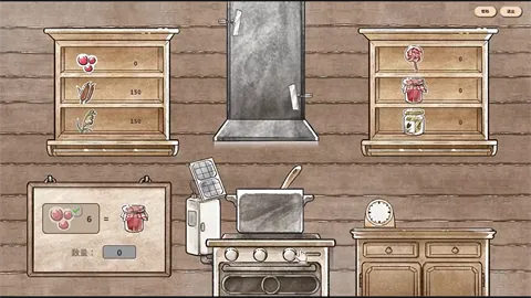 世蛙桃源破解版 世蛙桃源破解版