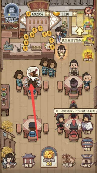 ���ڽ��Ͽ���ջ���޽������