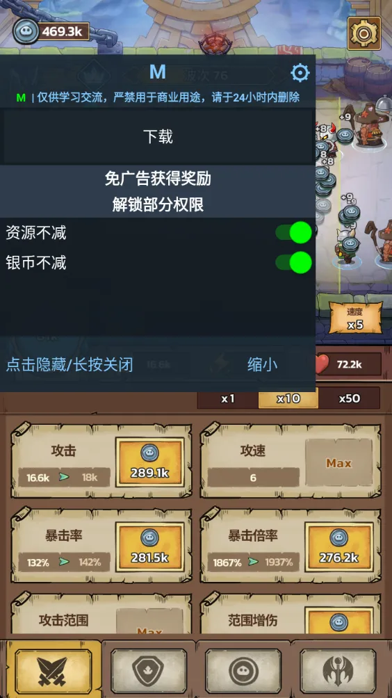 ʷ��ķ�Ǳ��ƽ��