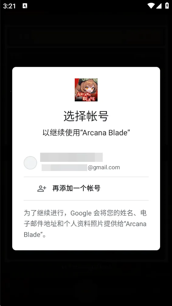 ������֮���ƽ��