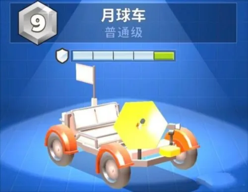 疯狂撞车王MOD作弊菜单 疯狂撞车王MOD作弊菜单