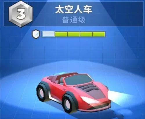 疯狂撞车王MOD作弊菜单 疯狂撞车王MOD作弊菜单