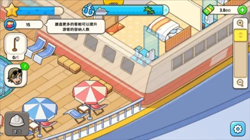 �ҵ������ڹ���