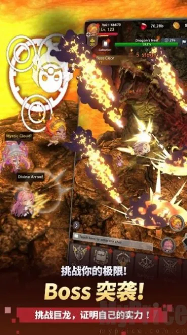 阿卡纳之刃内置菜单最新版 阿卡纳之刃内置菜单最新版