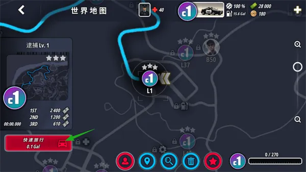 owrc警察追逐模拟器破解版 owrc警察追逐模拟器破解版