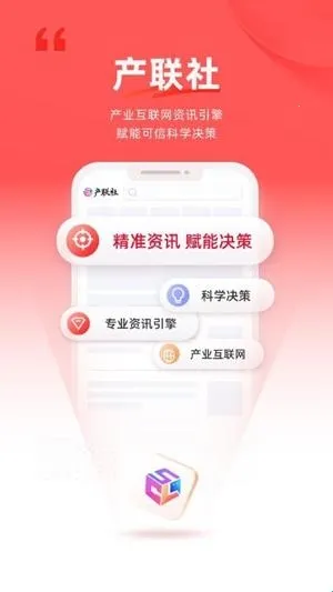 ������(��ҵ��Ѷ����)