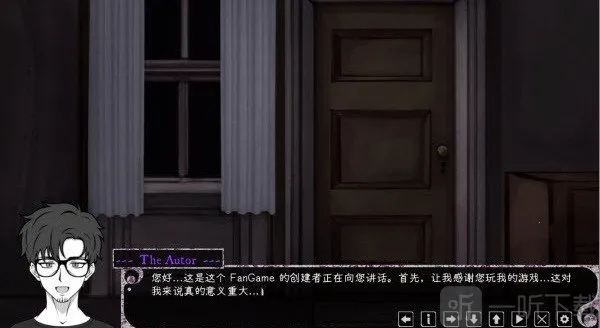 Psycho Love(暗黑悬疑游戏) Psycho Love(暗黑悬疑游戏)