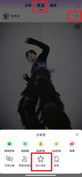 inshow正版下载安装 inshow正版下载安装