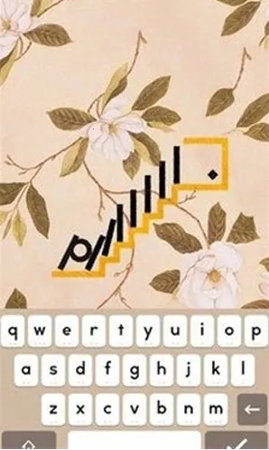 supertype超级字符(字符益智游戏) supertype超级字符(字符益智游戏)