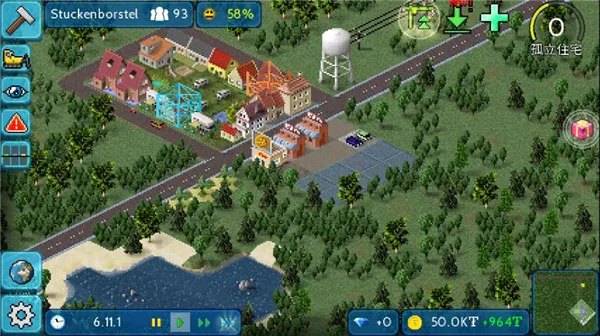 ����С�����°�������ʯ��Ұ�