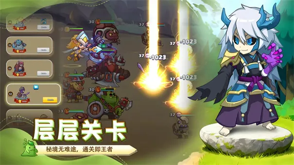 狱国争霸(魔幻三国策略游) 狱国争霸(魔幻三国策略游)