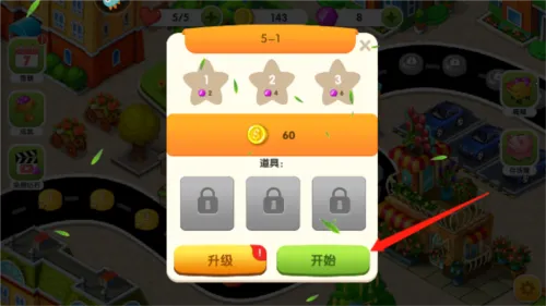 ��ʳ����������ʳ���ƽ������